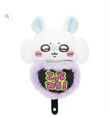 치이카와 모몽가 데스크탑