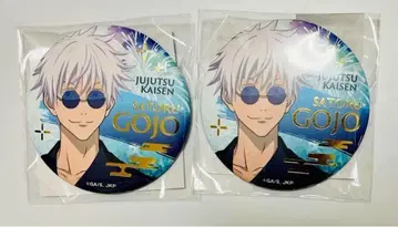 고죠 사토루 C상 금박 매트 캔뱃지 주술회전 토호 애니메이션 복권