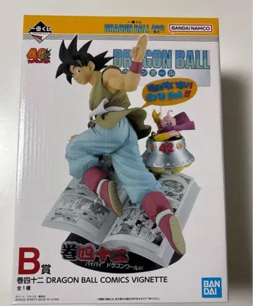 드래곤볼 손오공 피규어 B상