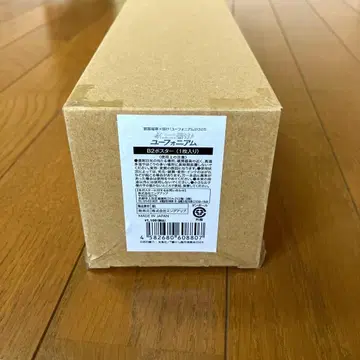 울려라! 유포니움 교토 타워 B2 포스터 케이한 기차 콜라보 2025