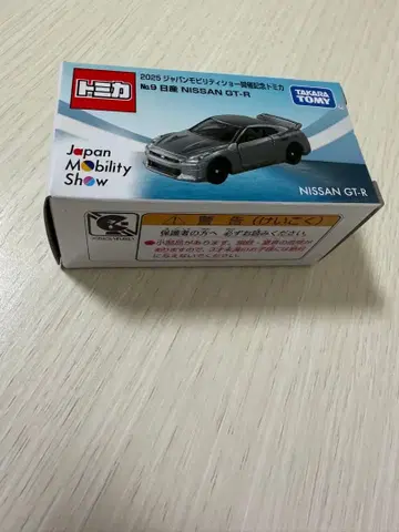 토미카 닛산 NISSAN GT-R 재팬 모빌리티 쇼 2025 한정판