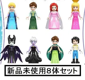 새상품 LEGO 레고 호환 디즈니 프린세스 2 미니 피규어 인형 세트