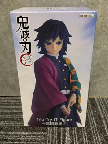 귀멸의 칼날 Trio Try iT 피규어 토미오카 기유