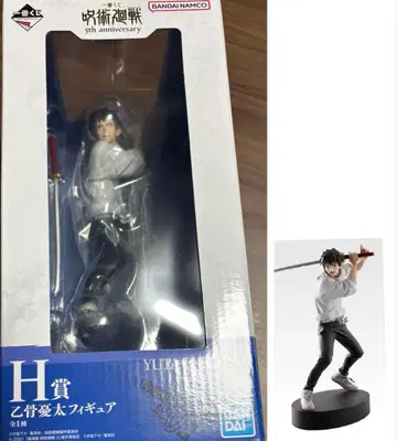 주술회전 제일복권 피규어 오토코츠 H상