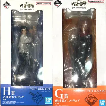 주술회전 제일복권 G상 H상 피규어 옷코츠 유타 이타도리 유우지