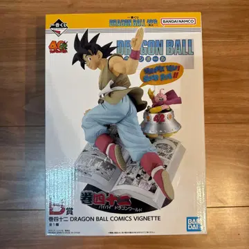 제일복권 드래곤볼 40th 그 첫 번째 B상