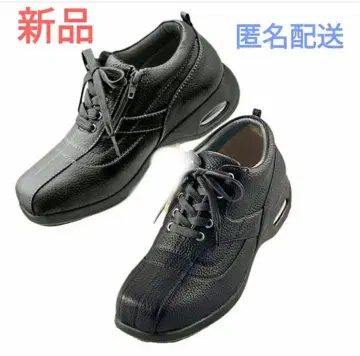 새상품 블랙 지퍼 스니커즈