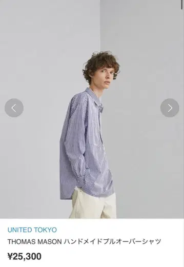 THOMAS MASON 핸드메이드 풀오버 셔츠