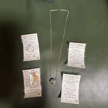 라우레아 하와이안 주얼리 목걸이 펜던트 탑 등 4점