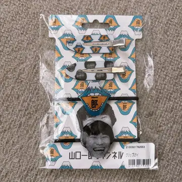 사카낙션 야마구치 이치로 클립&타이