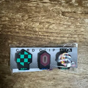 귀멸의 칼날 무한성편 코드 클립 세트 A