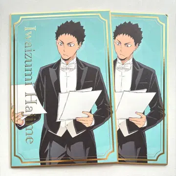 하이큐!! 오케스트라 랜덤 색지 이와이즈미 하지메 한쪽은 데미지 있음