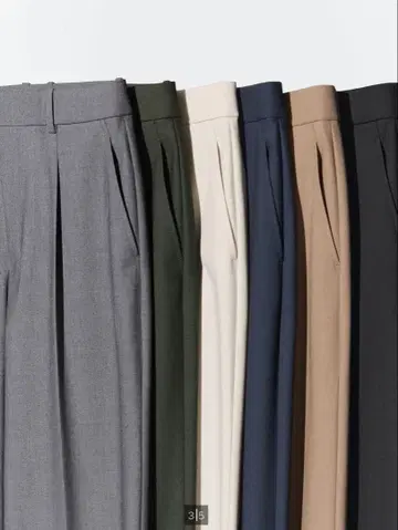 턱 와이드 팬츠 M 사이즈 베이지