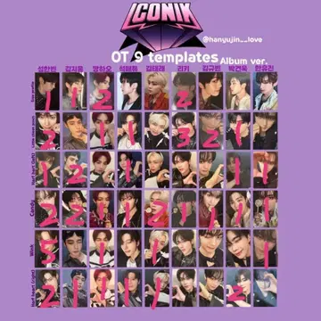 zerobaseone 제베원 트레이딩 카드