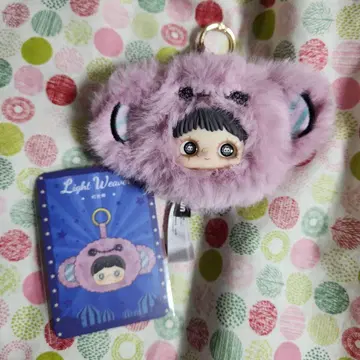 메이메이 크레이지 서커스 Light Weaver