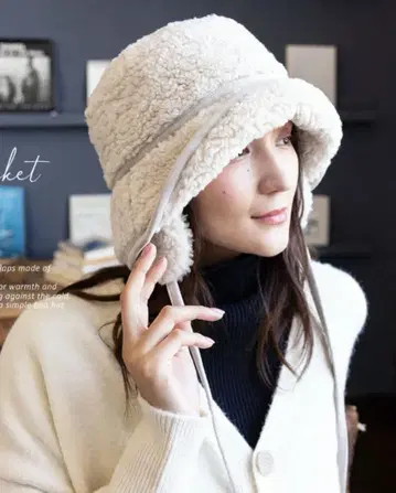 버킷햇 보아햇 귀달이