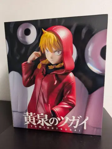 다이토 복권 황천의 쌍둥이 A상 피규어 가브쨩 [ 새상품 미개봉 ]