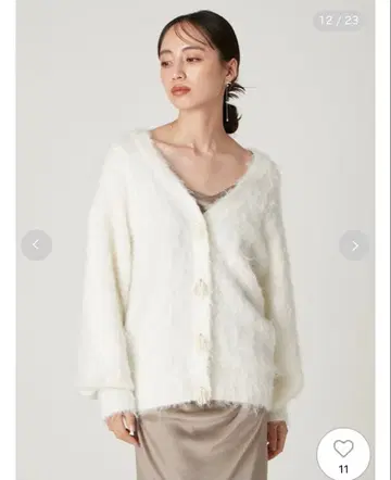 펄 리본 샤기 미들 V넥 가디건 프레이 아이디