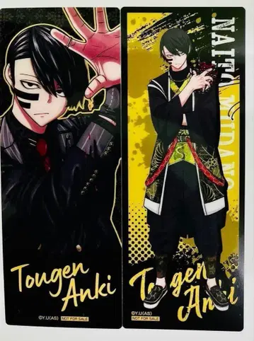 무타노 무진 클리어 책갈피 복숭아 동경암귀 캐릭터리움 카페