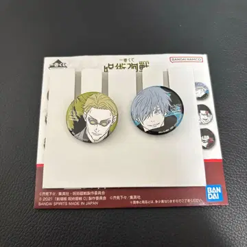 제일복권 주술회전 5th anniversary 캔뱃지 고죠 나나미