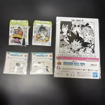 드래곤볼 제일복권 세트 시크릿 포함