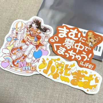 iLiFE! 코구마 마무 ONELiFE 무도관 랜덤 스티커 3종 세트