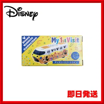택 포함 미사용 새상품 Disney 모노레일 My 1st Visit