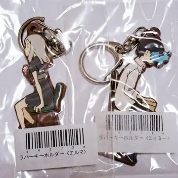 요루시카 라이브 굿즈 러버 스트랩 2점 세트