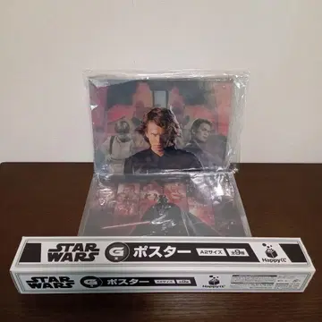 Happy 복권 STAR WARS 3종 세트