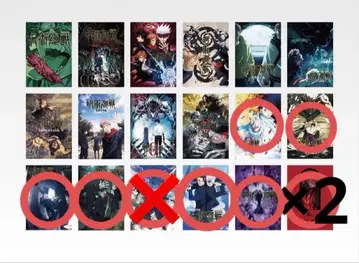 주술회전 제일복권 I상 사멸회유 회옥옥절 포스터 사멸회유 시부야사변