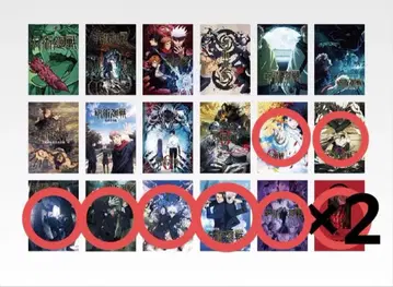 주술회전 제일복권 I상 사멸회유 회옥옥절 포스터 사멸회유 시부야사변