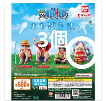 ONEPIECE 기다림 야마토 3개