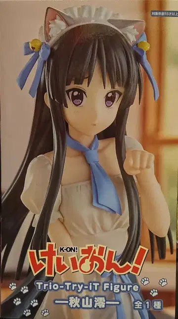 케이온! 아키야마 미오 Trio-Try-iT 피규어
