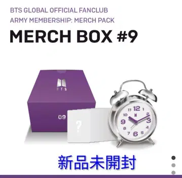 BTS MARCHBOX #9 마취박스 미개봉 새상품
