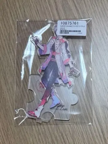 피스 아파트 따뜻해지는 아야네 레온 아크릴 스탠드