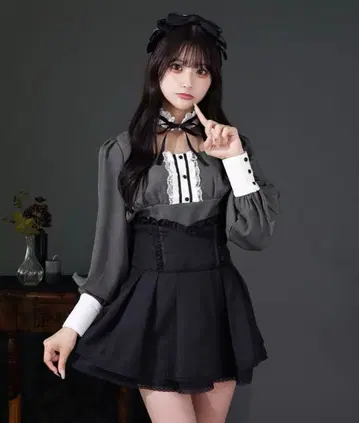 Pal elfy 도리 초커 블라우스