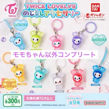 TWICE LOVELY 캡슐 토이 모모 외