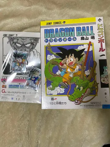 제일복권 드래곤볼 A상 제1권 피규어 하위상 포함