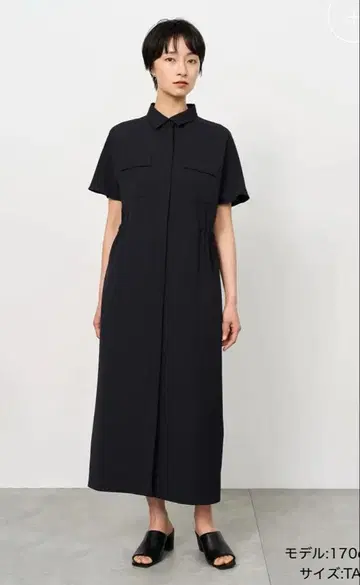 소주 롱 셔츠 원피스 네이비 tall