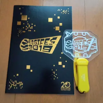 [ 묶음 판매 ] 데지페스2019 응원봉 팜플렛 굿즈