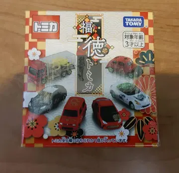 타카라토미 복득 토미카 미개봉