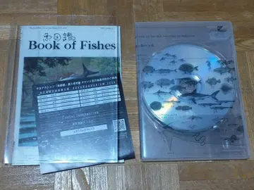 사카낙션 어 도감 2CD