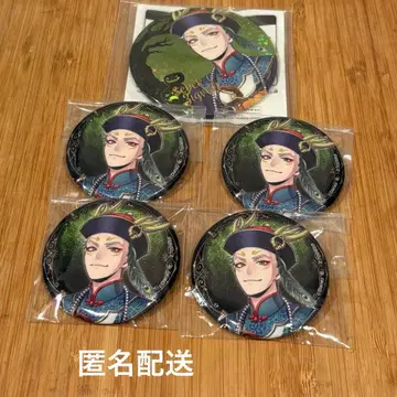 트위스테 스케어리 몬스터즈 세벡 캔뱃지 5개 세트