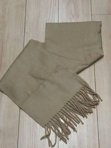 베이지 프린지 스톨