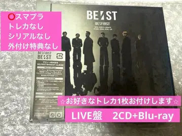 [ 미개봉 ] BE:ST BE:FIRST LIVE반 2CD+Blu-ray