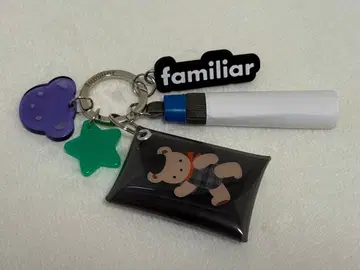 새상품 파밀리아 Familiar 최신 커스터마이즈 참