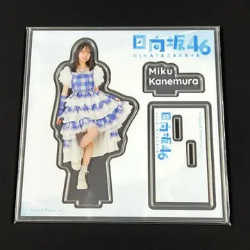 히나타자카46 로손 복권 아크릴 스탠드 카네무라 미쿠