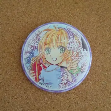 카드캡터 사쿠라전 사쿠라 캔뱃지