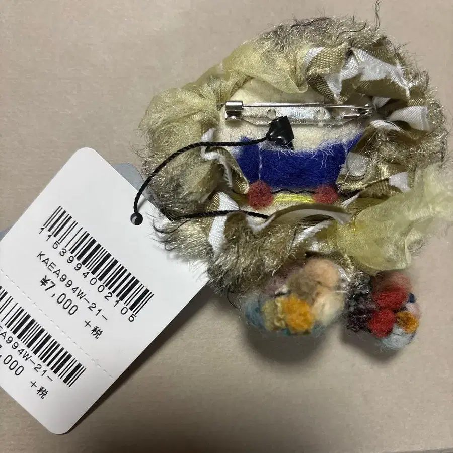 2번째 상품 이미지