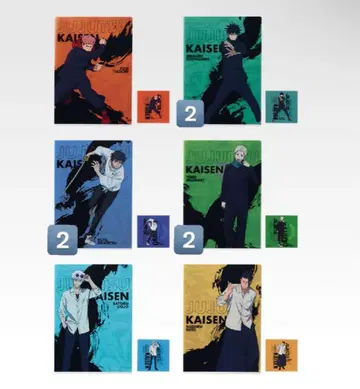 제일복권 주술회전 K상 클리어 파일&스티커 세트 6종 세트